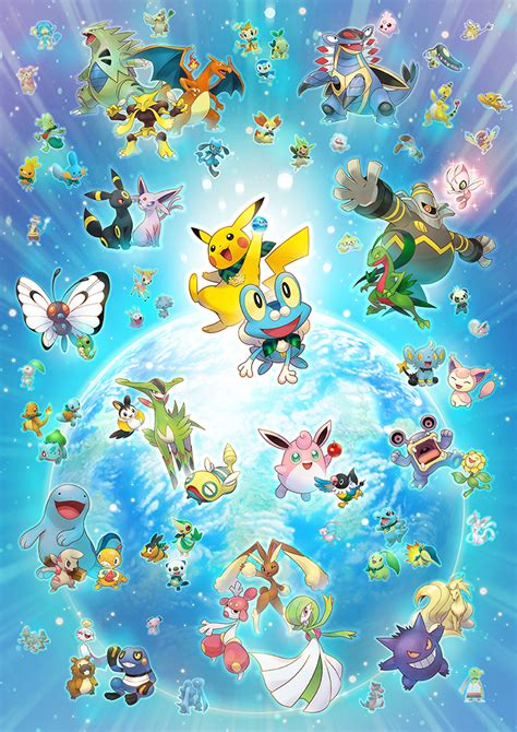 bulbapedia all pokemon.